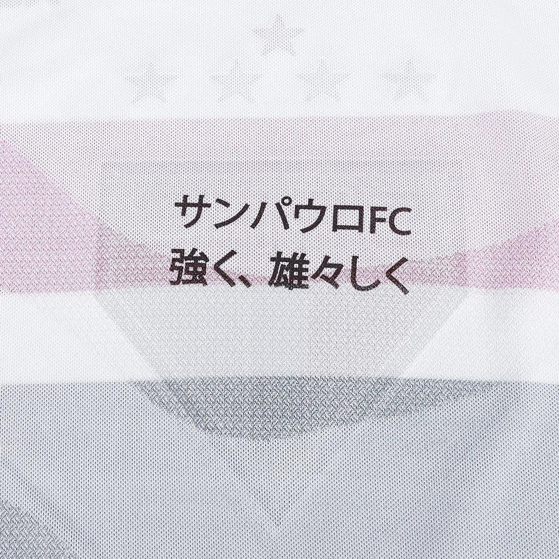 Camisa São Paulo Home 25/26 - Feminina Branca