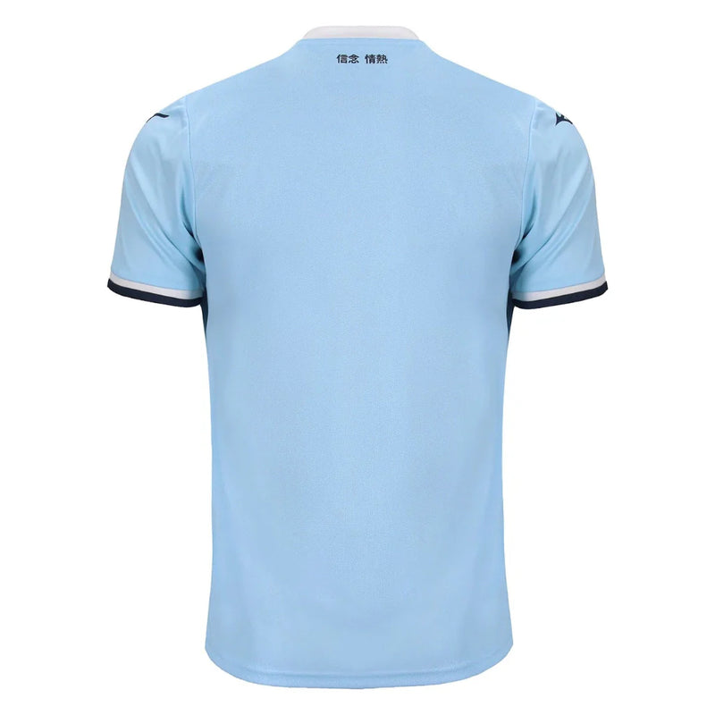 Camisa Lazio Home 24/25 - Torcedor Azul
